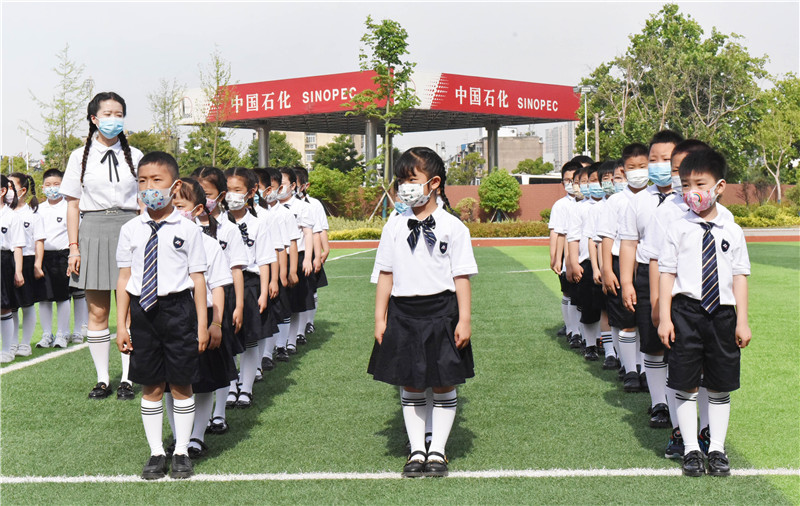 徐州市苏堤路小学一年级入队仪式